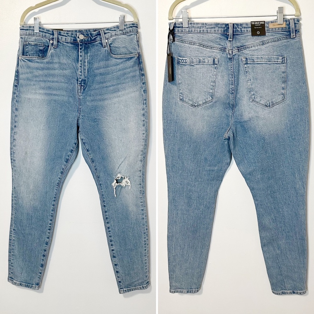 Blank NYC The Great Jones Distressed High Rise Skinny Jeans NWT